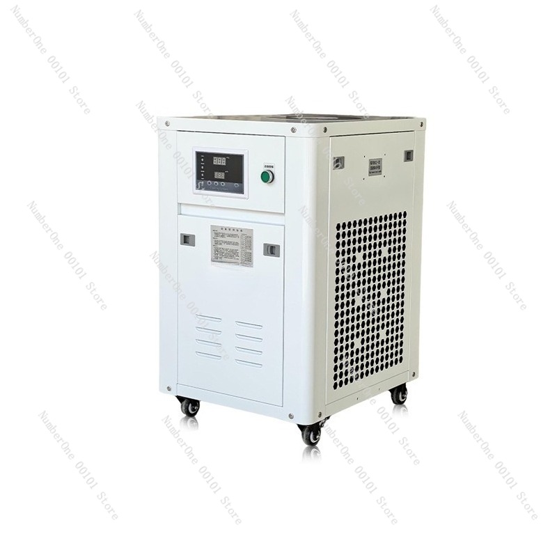 Industrial Uv Laser - Промышленный водоохладитель 1HP: Компактная установка для