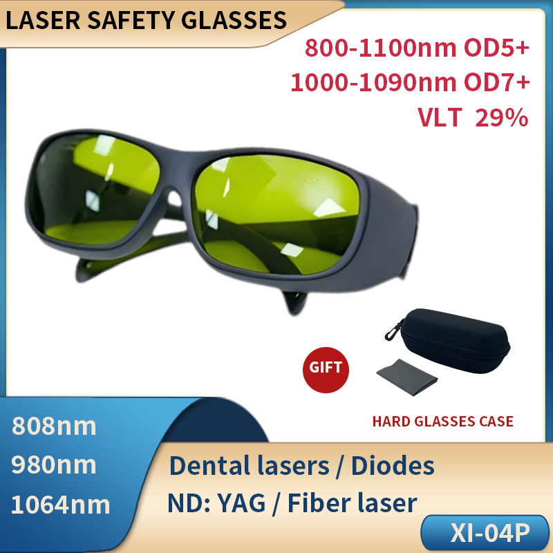 Industrial Uv Laser - Защитные лазерные очки LaserPair 1060-1080нм OD7+