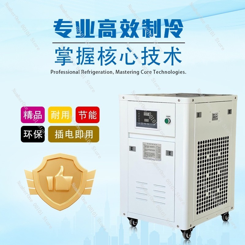 Промышленный водоохладитель 1H – обзор и цена Industrial Uv Laser