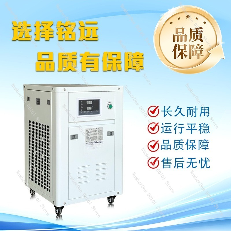 Промышленный водоохладитель 1H – обзор и цена Industrial Uv Laser
