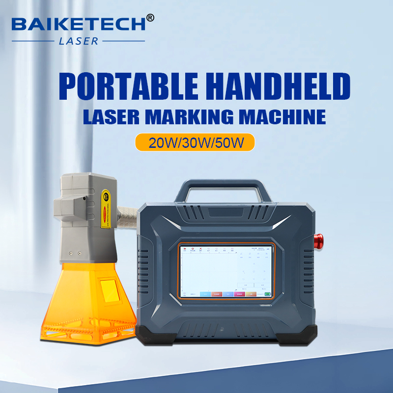 НОВЫЙ Ручной Лазерный Маркер,  – обзор и цена Industrial Laser Engraver For Wood