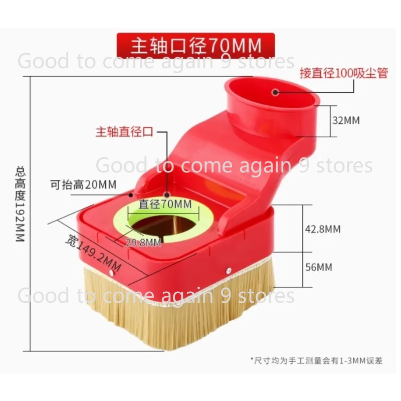 1 шт. пылесборник для шпинделя – обзор и цена Dust Shoe Cnc