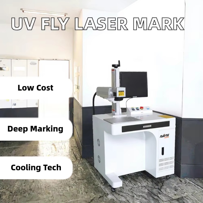Новинка! Лазерный маркировочны – обзор и цена Industrial Uv Laser