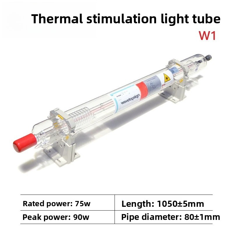 Лазерная трубка Reci CO2 80W 1 – обзор и цена Laser Tube Replacement